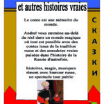 Contes russes, folklore et autres histoires vraies en EHPAD et résidences senior – 2